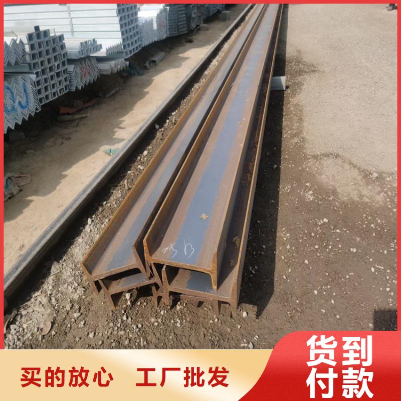 角钢_冷拉圆钢厂家当地厂家值得信赖