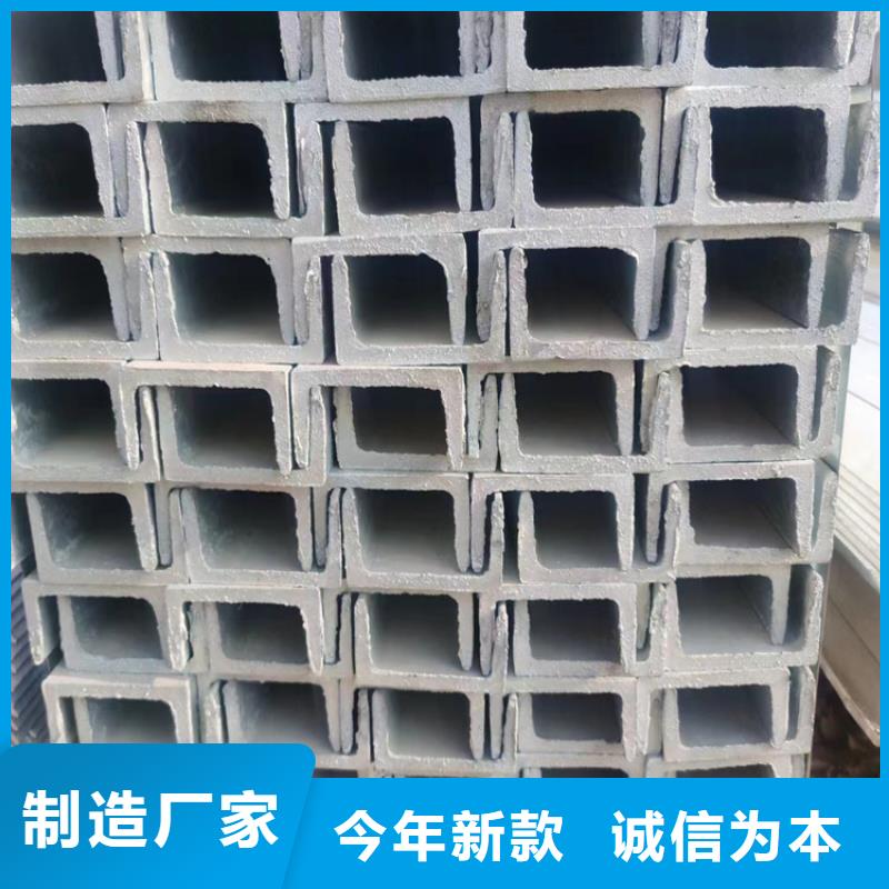 角钢冷拉异型钢厂家放心购
