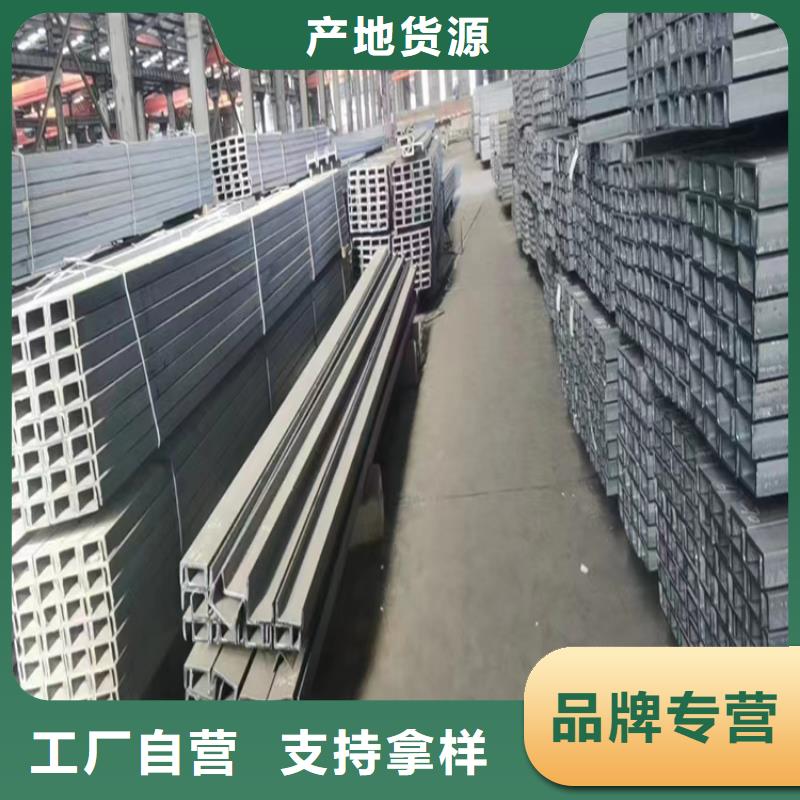 角钢冷拉方钢设计制造销售服务一体