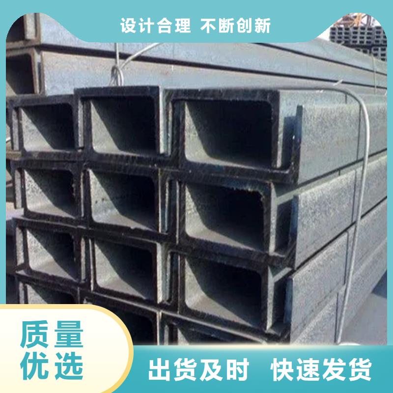 【角钢冷拉扁钢厂家源头把关放心选购】