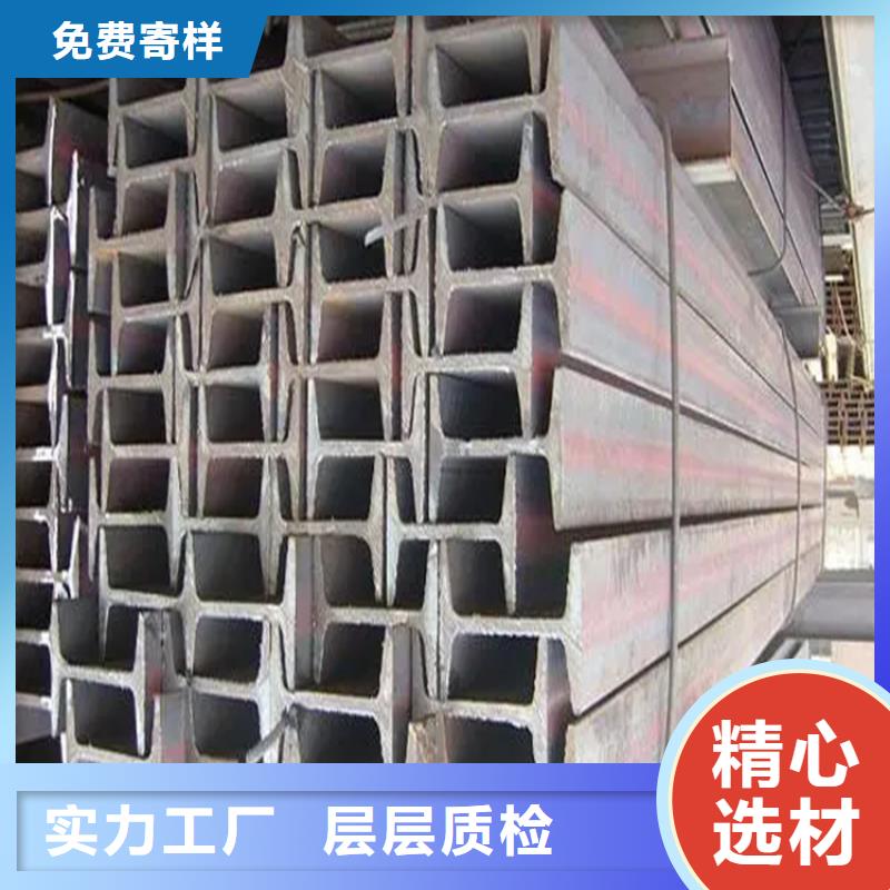 角钢实心方钢用心服务