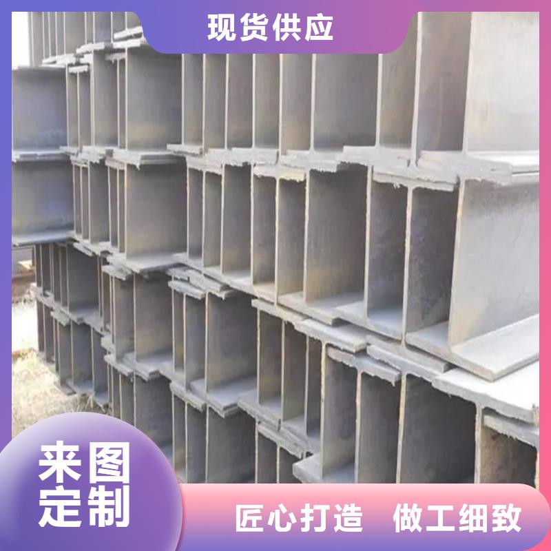 角钢热轧扁钢定制零售批发