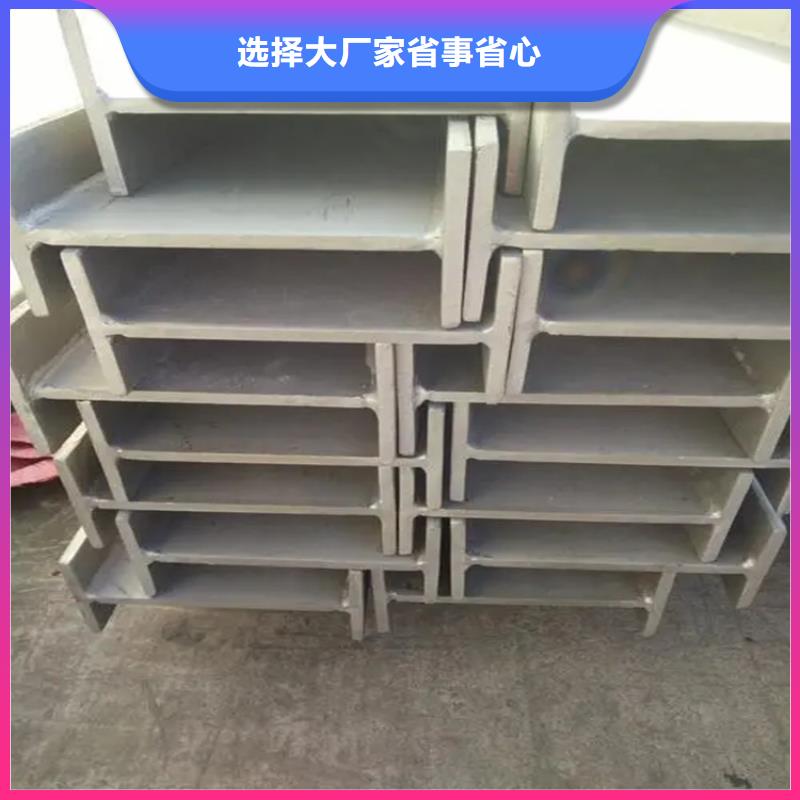 【角钢】扁铁厂家产地采购