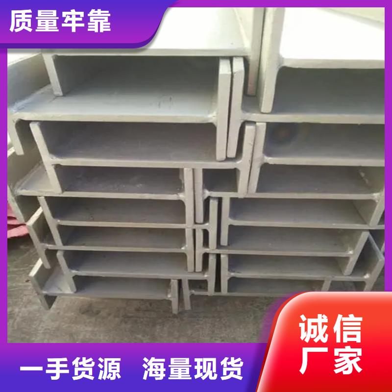角钢热轧扁钢经销商