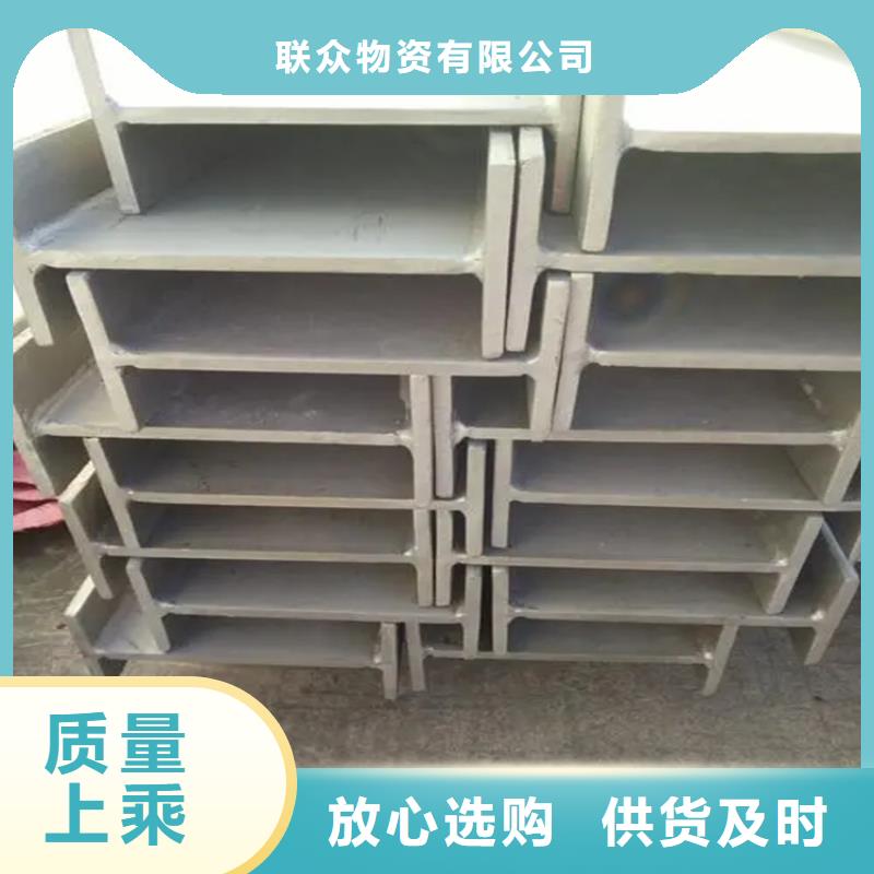 角钢冷拉圆钢厂家支持货到付清