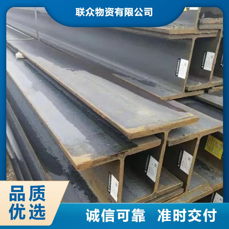 【角钢】冷拉麻花钢用心做品质