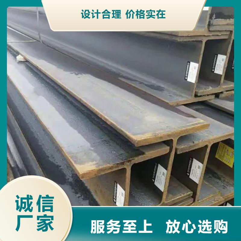 角钢EN10219方管工厂自营
