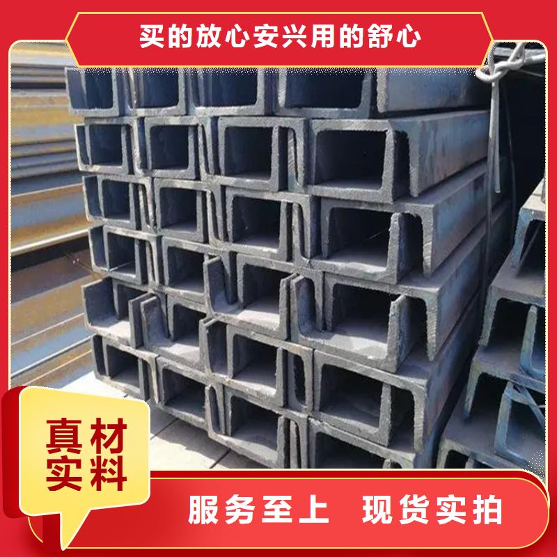 角钢_冷拉圆钢厂家当地厂家值得信赖