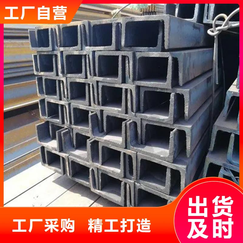 角钢,扁钢使用寿命长久