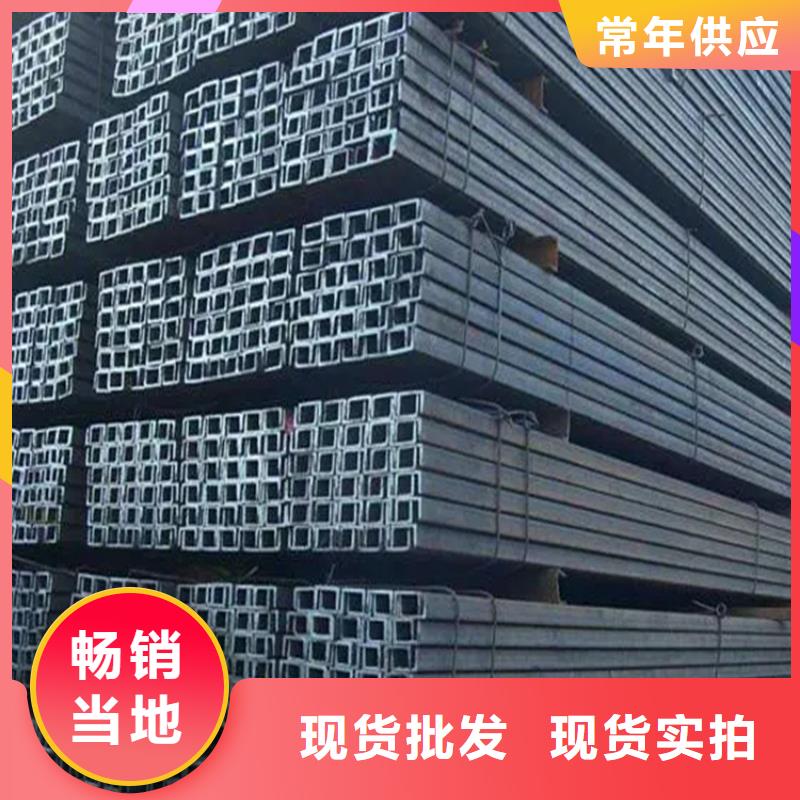 角钢-冷拔方钢分类和特点