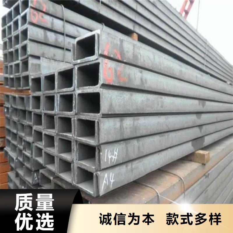 【角钢】冷拉麻花钢用心做品质