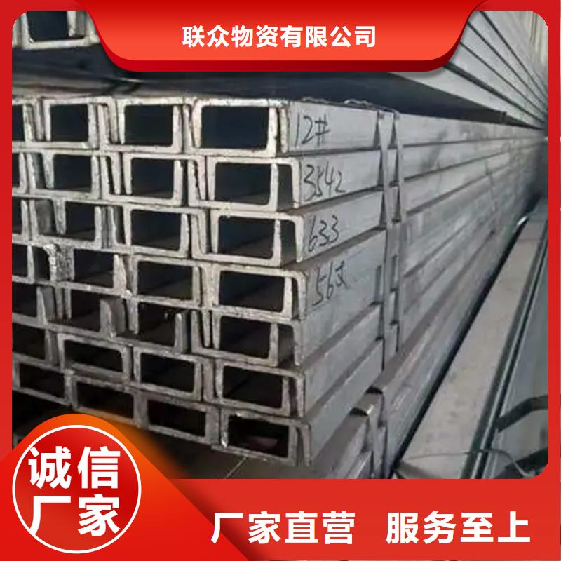 【角钢】冷拉扁钢厂家好厂家有担当
