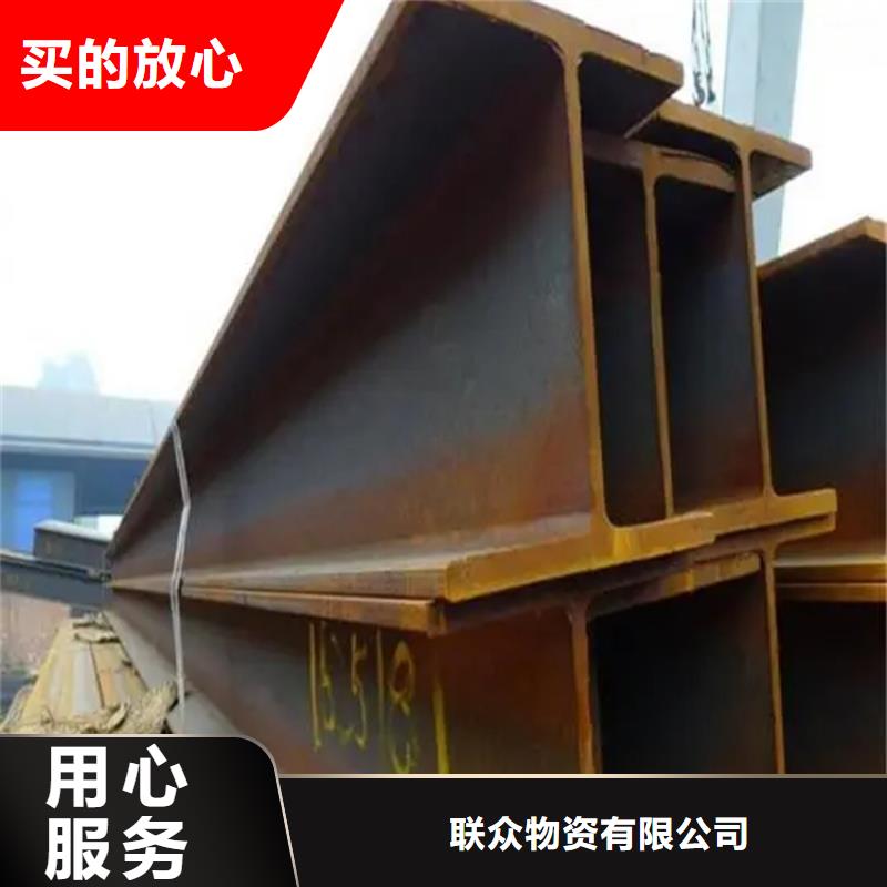 联众45#冷拉方钢【 角钢_冷拉麻花钢厂家售后无忧】阿奇乐乐