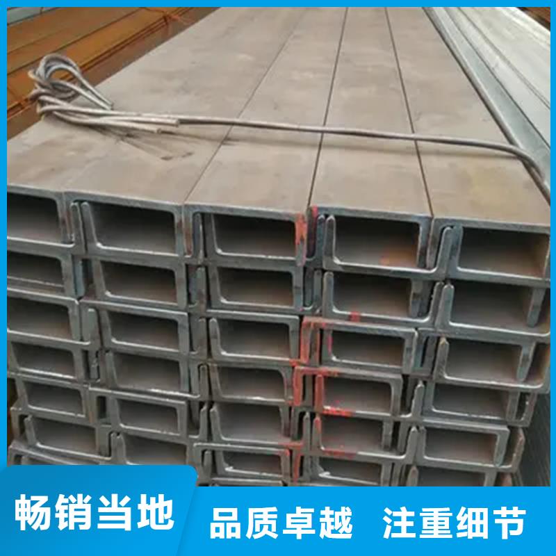角钢扁铁厂家库存齐全厂家直供