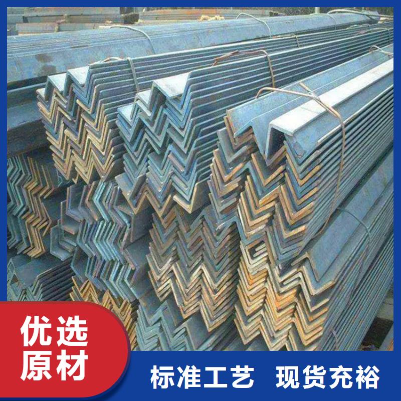 角钢冷拉方钢厂家规格齐全