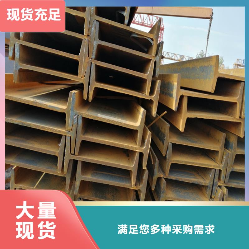 角钢冷拉扁钢厂家支持加工定制