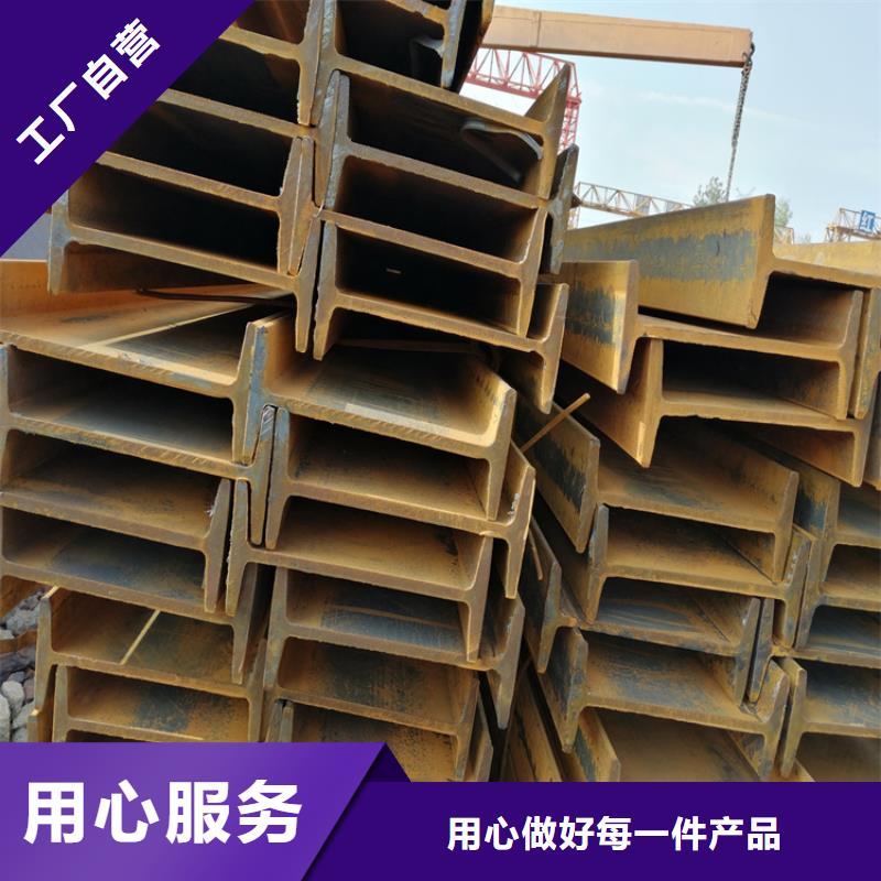 角钢【热轧扁钢】工厂认证