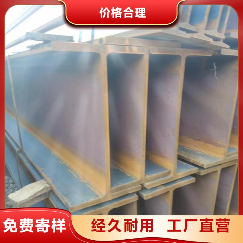 角钢,扁钢使用寿命长久