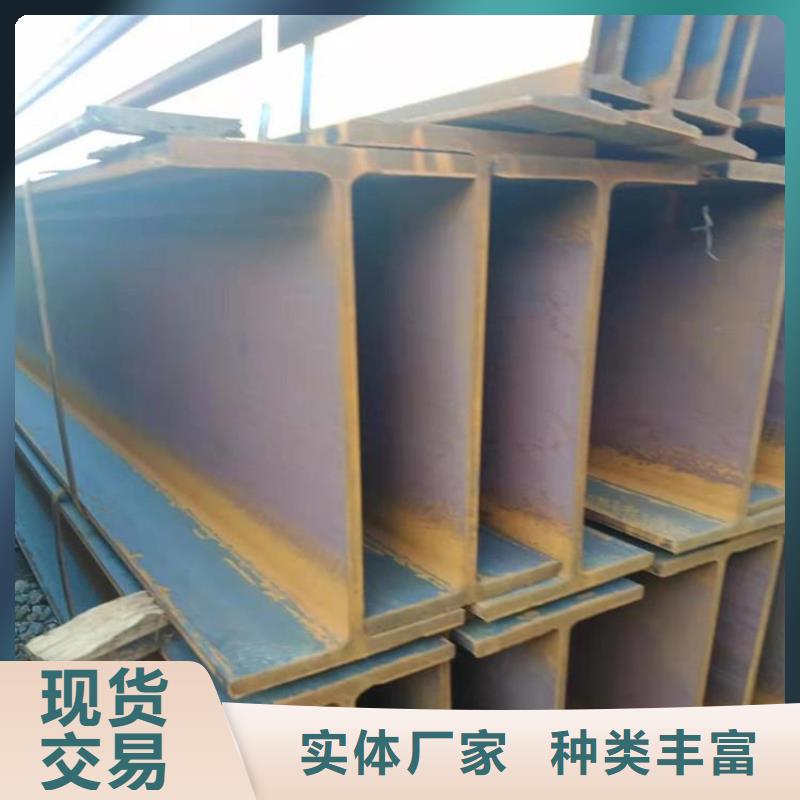 角钢【热轧扁钢】工厂认证