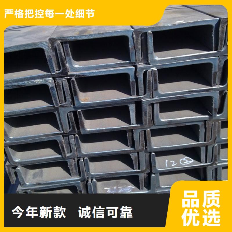 角钢扁钢诚信商家
