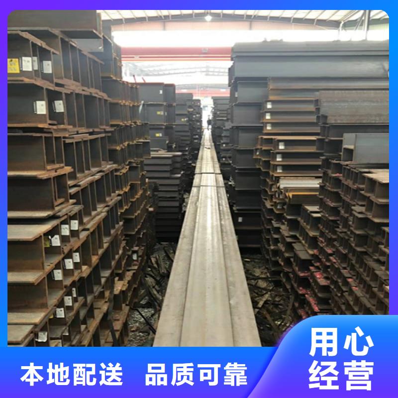 角钢-冷拔方钢分类和特点