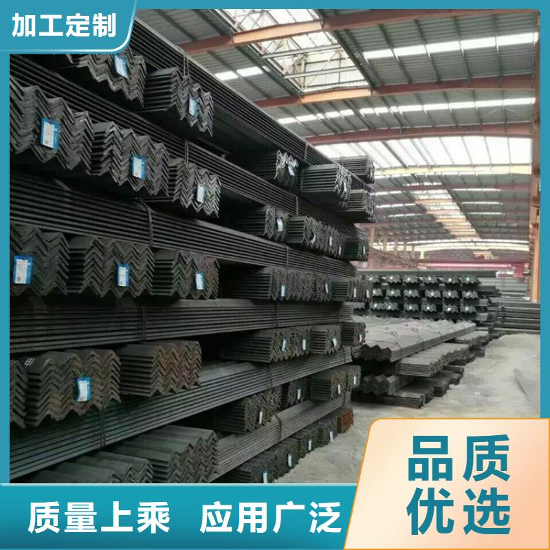 角钢【热轧扁钢】工厂认证