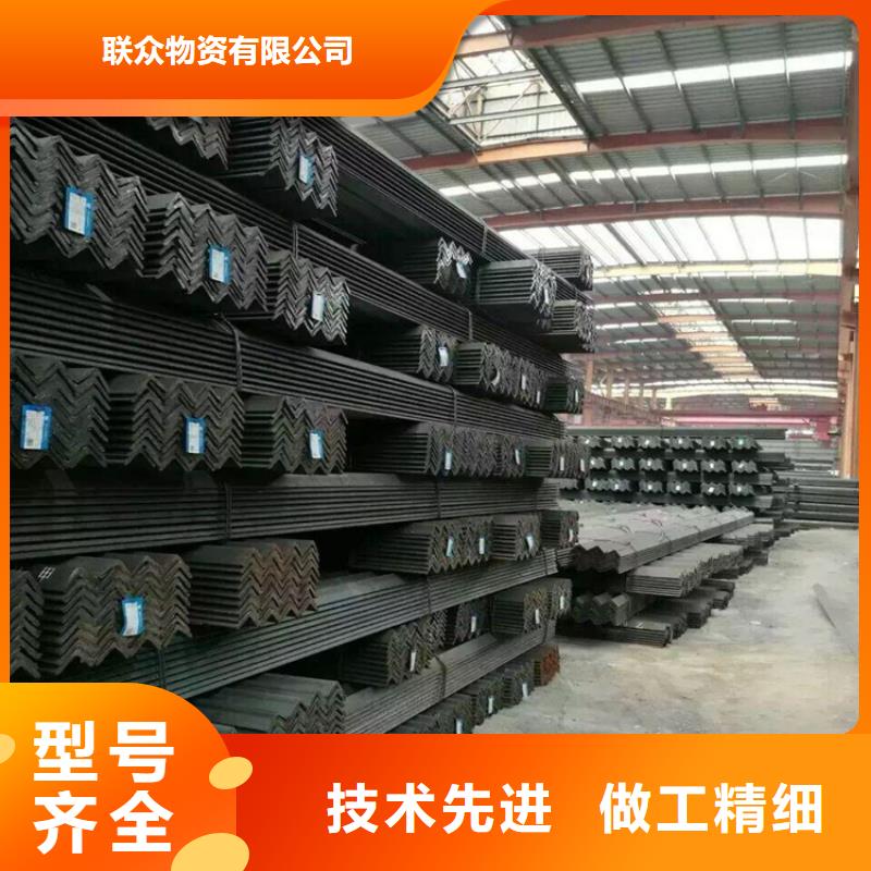 角钢_冷拉圆钢厂家当地厂家值得信赖