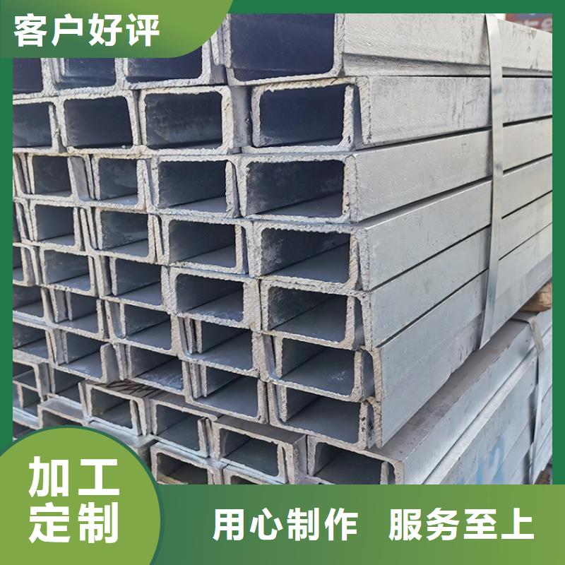 角钢【热轧扁钢】工厂认证