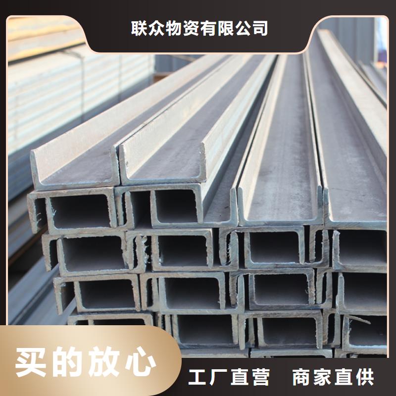 【角钢】-冷拉方钢让利客户