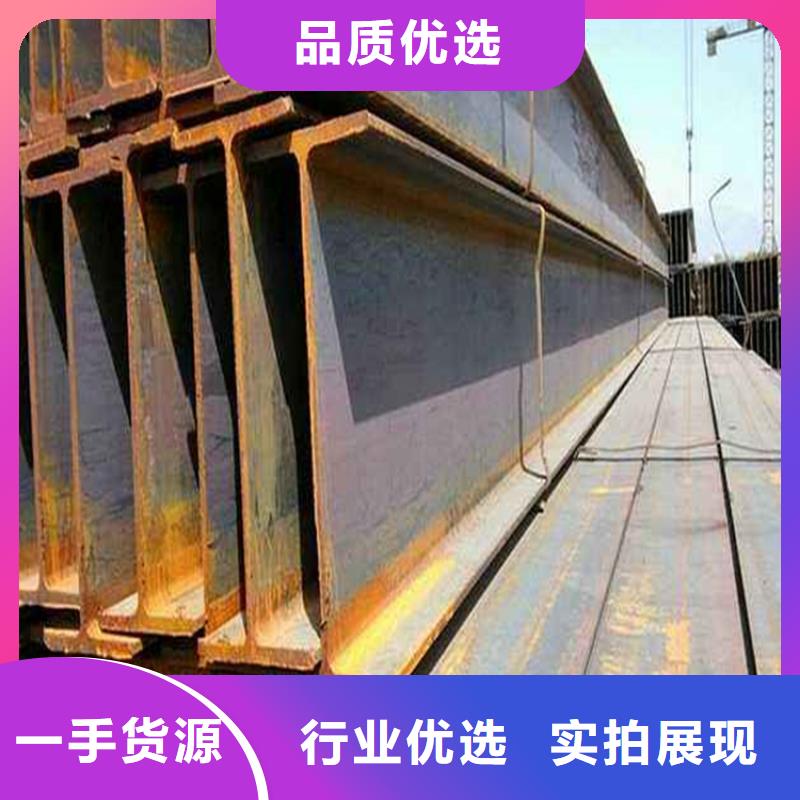 45#冷拉方钢视频-平顶山市45#冷拉方钢-【本土】可服务区域汝州|舞钢|郑州|许昌|鹤壁|漯河|开封|南阳|洛阳