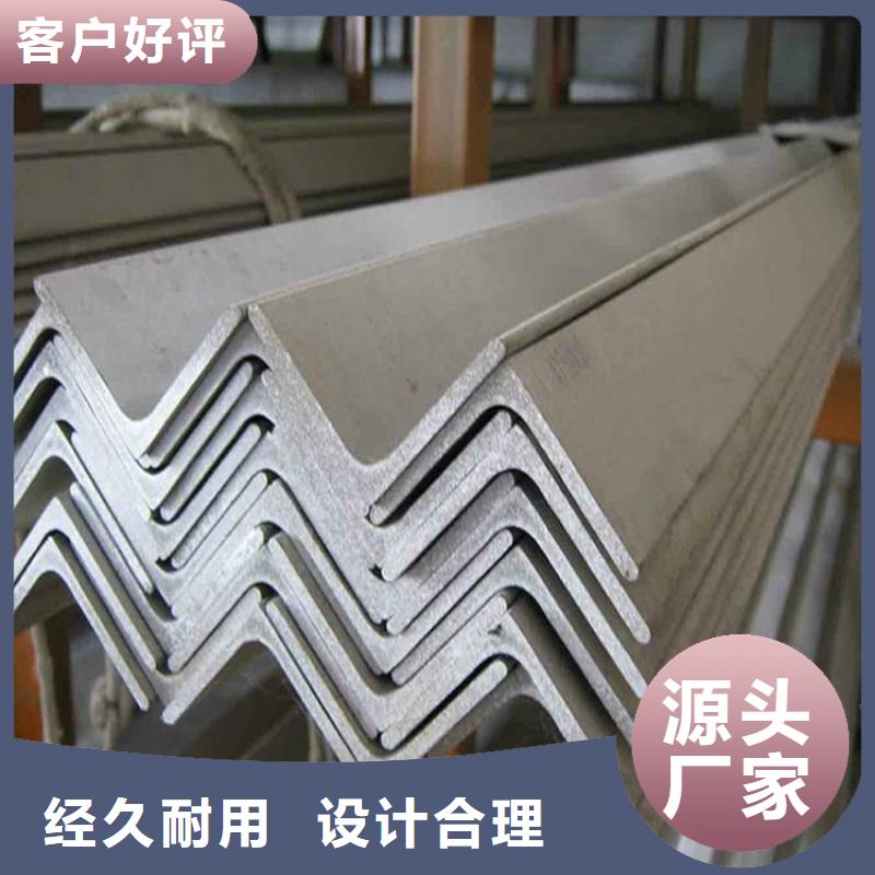 角钢热轧方钢批发供应