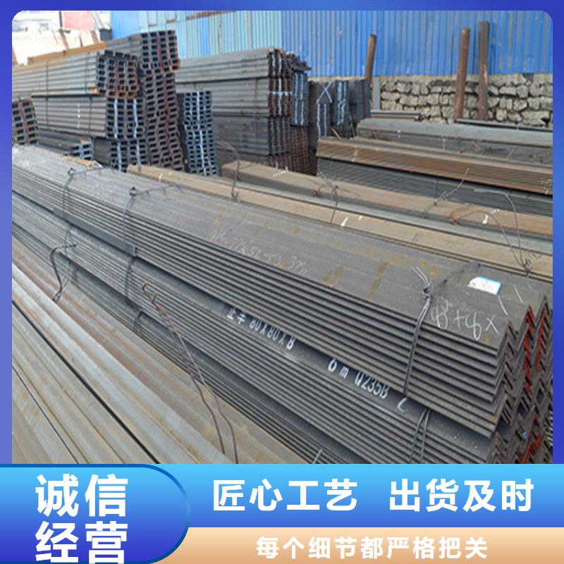 【角钢】冷拉扁钢厂家好厂家有担当
