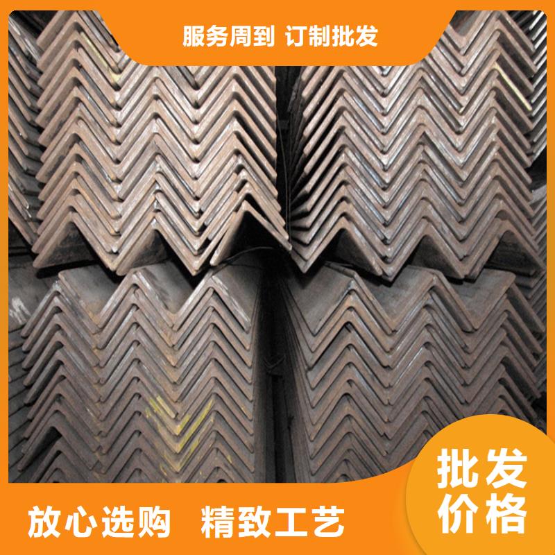 联众45#冷拉方钢【 角钢_冷拉麻花钢厂家售后无忧】阿奇乐乐