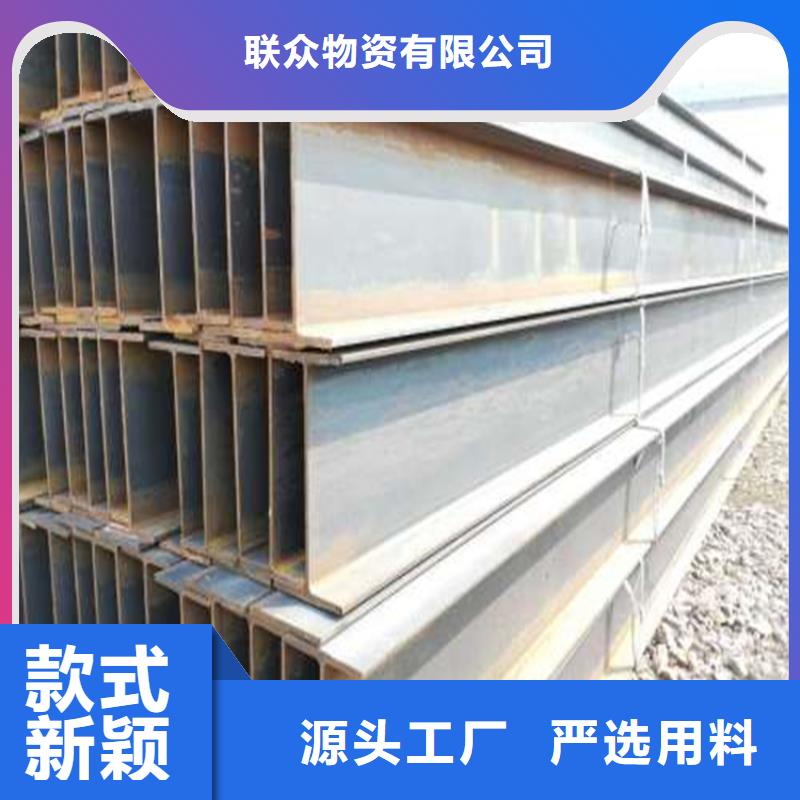角钢_实心方钢厂家您想要的我们都有