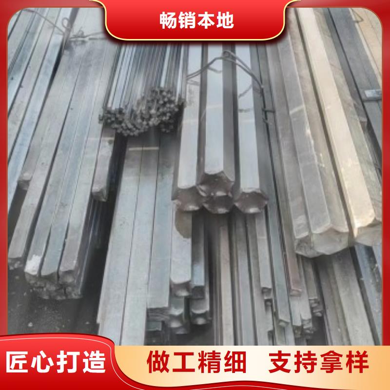 实心方钢_冷拉扁钢厂家现货销售