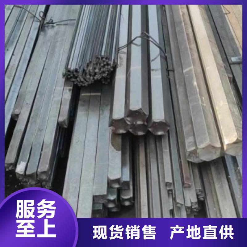 【实心方钢】_热轧扁钢诚信可靠-可发货到墨脱|察隅|拉萨|那曲|山南|昌都
