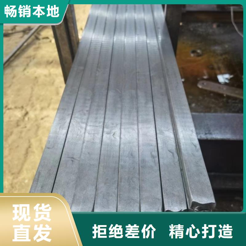 实心方钢冷拉圆钢厂家按需定制真材实料