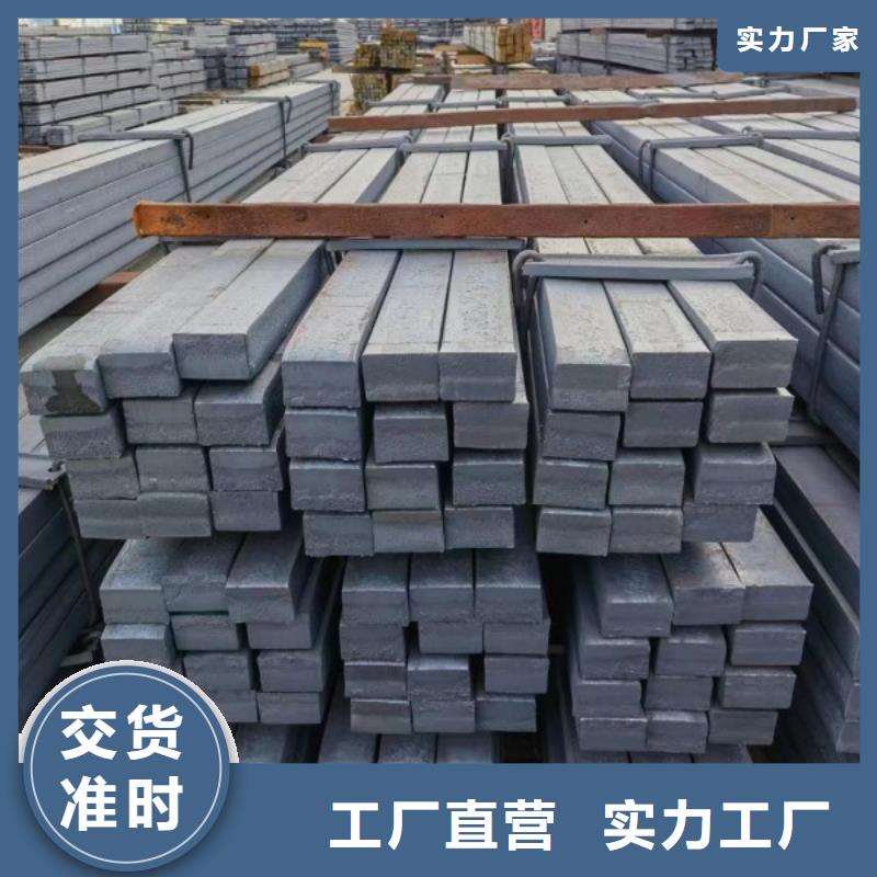 实心方钢EN10219方管细节严格凸显品质
