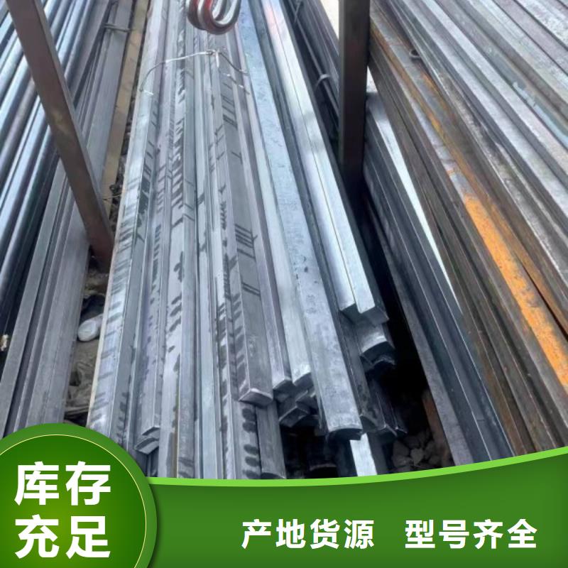 实心方钢冷拉方钢把实惠留给您