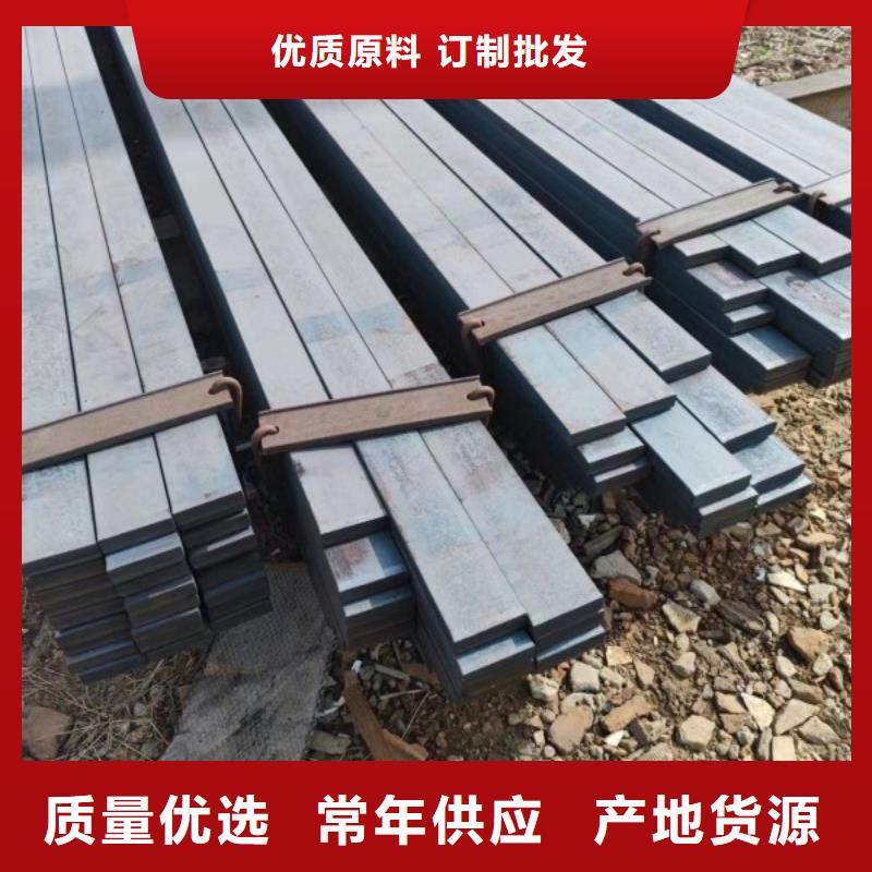 |顺庆|嘉陵|眉山|阿坝|遂宁|甘孜|广安|成都联众【实心方钢,冷拉方钢精品选购】