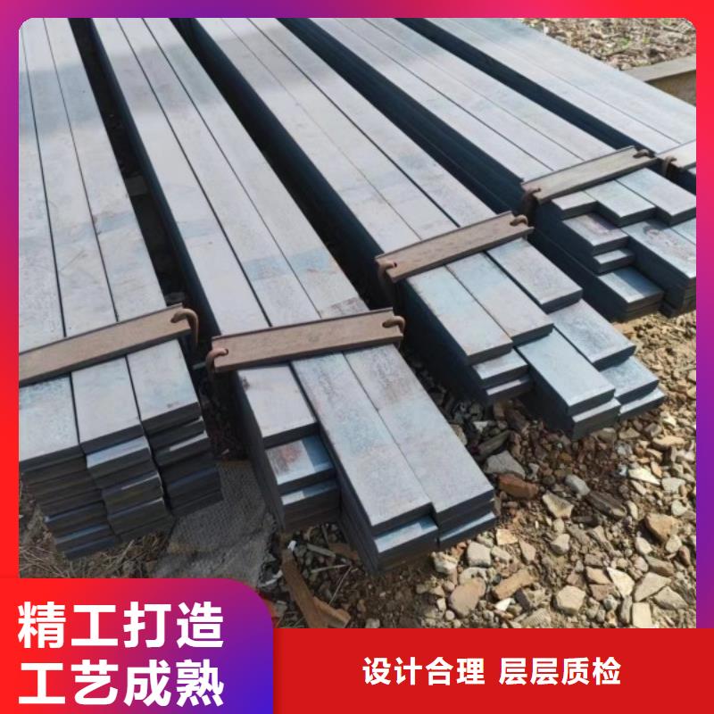 45#冷拉方钢-视频-太原市45#冷拉方钢|古交|小店|忻州|长治|吕梁|朔州
