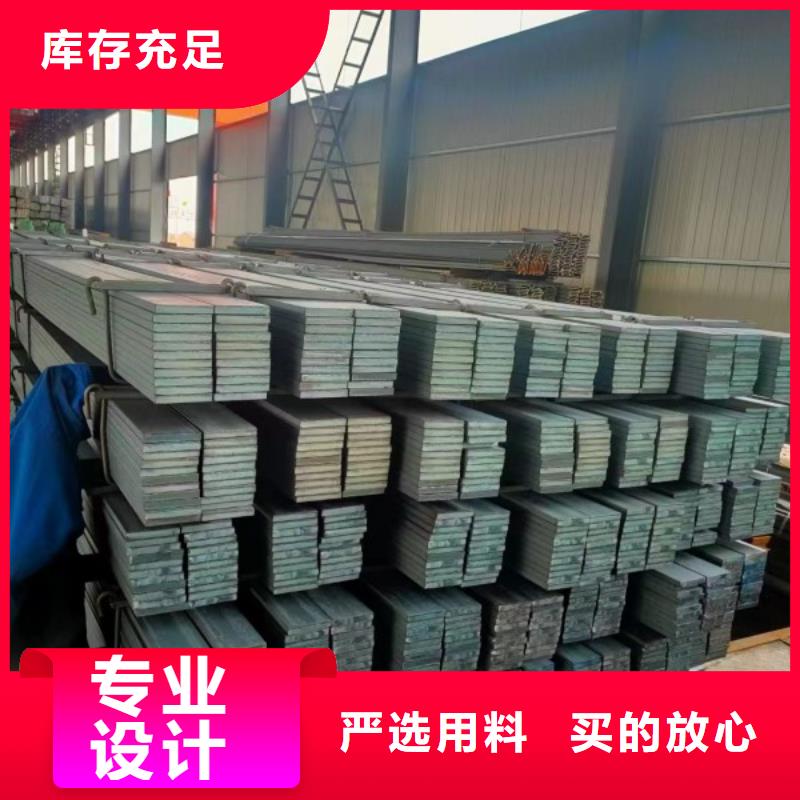 实心方钢热轧扁钢质量好