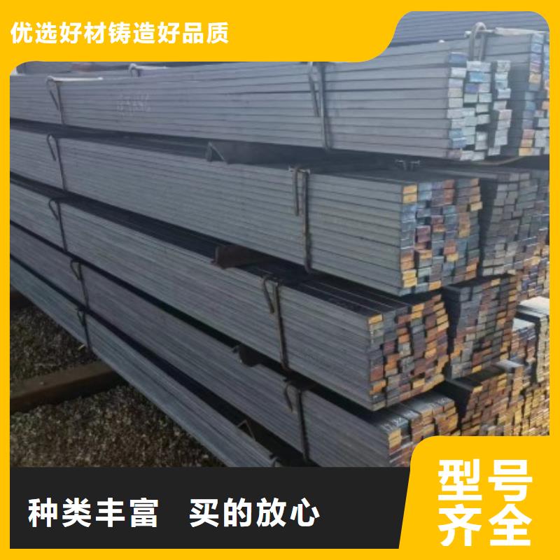 【实心方钢】_热轧扁钢诚信可靠-可发货到墨脱|察隅|拉萨|那曲|山南|昌都