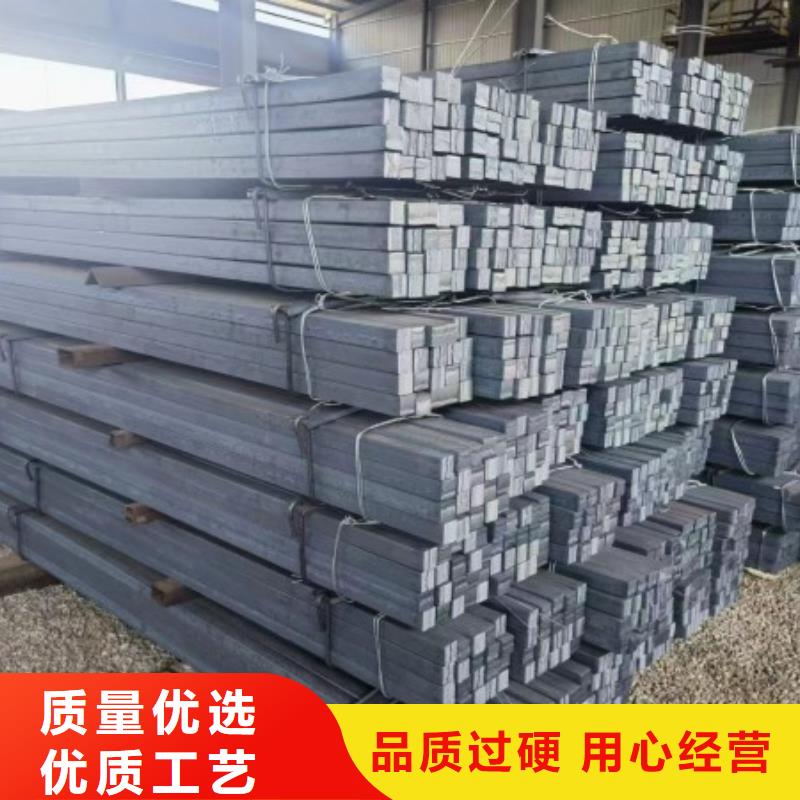 实心方钢冷拉方钢把实惠留给您