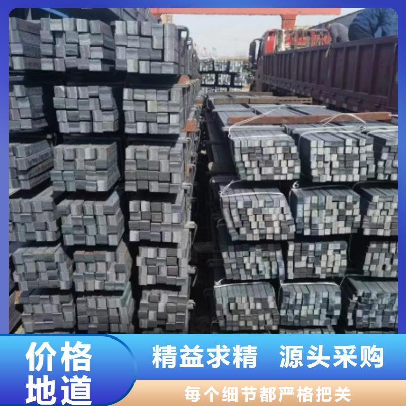 实心方钢不锈钢扁钢质量可靠