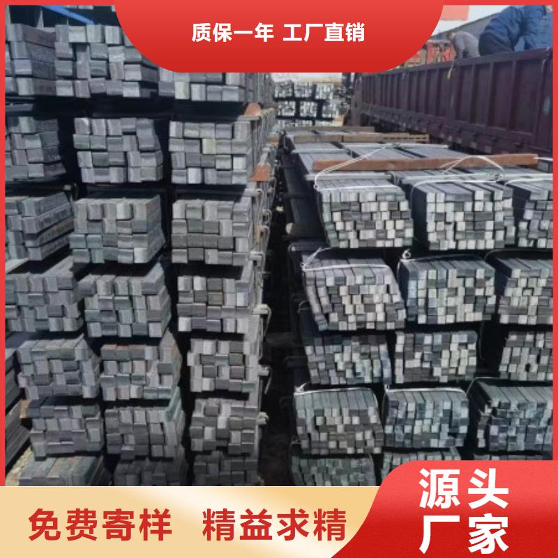 【实心方钢-冷拉扁钢根据要求定制】