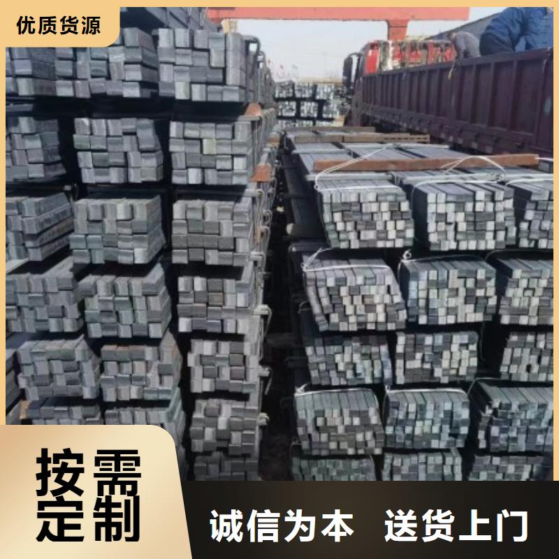 实心方钢-冷拉方钢厂家精品优选