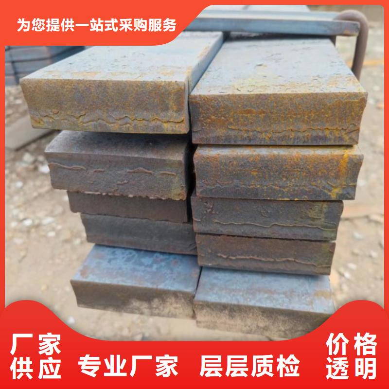 实心方钢-冷拉方钢厂家满足您多种采购需求