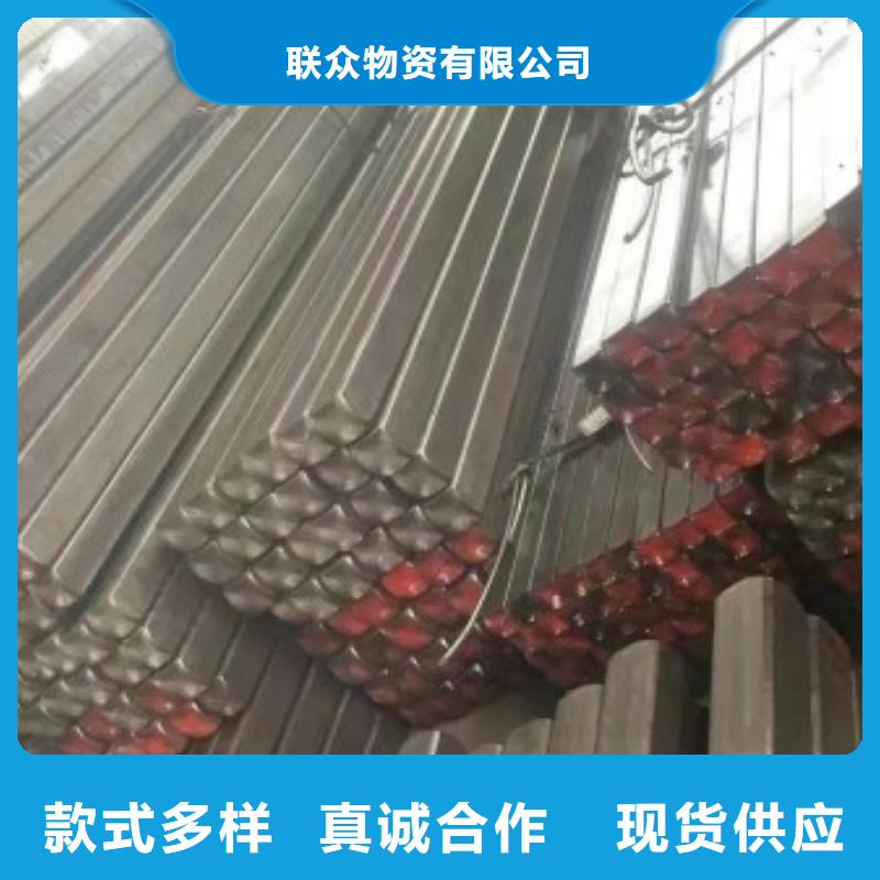 实心方钢_冷拉扁钢厂家现货销售