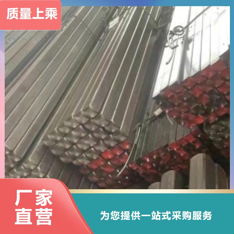 【实心方钢-冷拉扁钢根据要求定制】